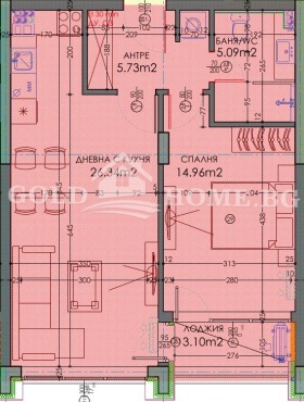 1 Schlafzimmer Trakija, Plowdiw 4