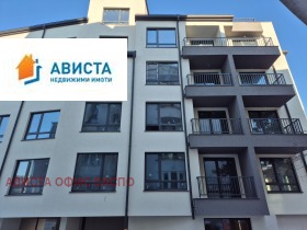 1 sypialnia Bakston, Sofia
