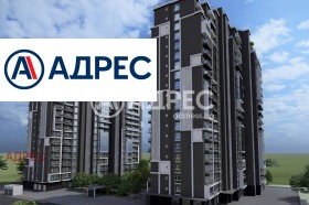 ������� 2-����� | Imot.bg � ����� ������ 4