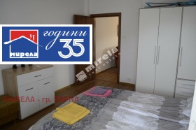 ������� 3-����� | Imot.bg � ����� ������ 10