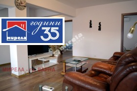 ������� 3-����� | Imot.bg � ����� ������ 5