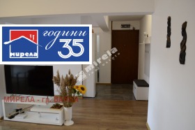 ������� 3-����� | Imot.bg � ����� ������ 7