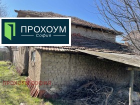 Hus Parvomaj, region Plovdiv 6