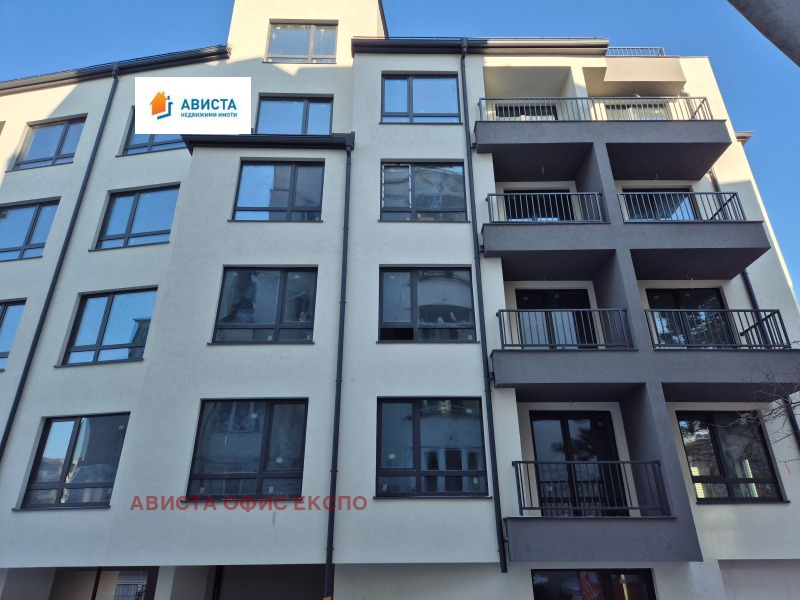 À venda  1 quarto Sofia , Bakston , 70 m² | 19605519