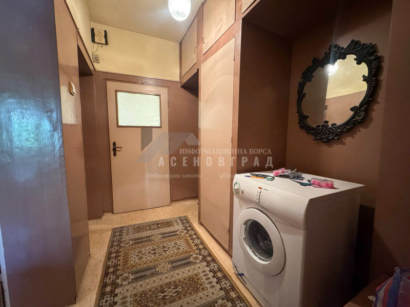 Продаја  Хоусе Флоор регион Пловдив , Асеновград , 100 м2 | 50213700 - слика [10]