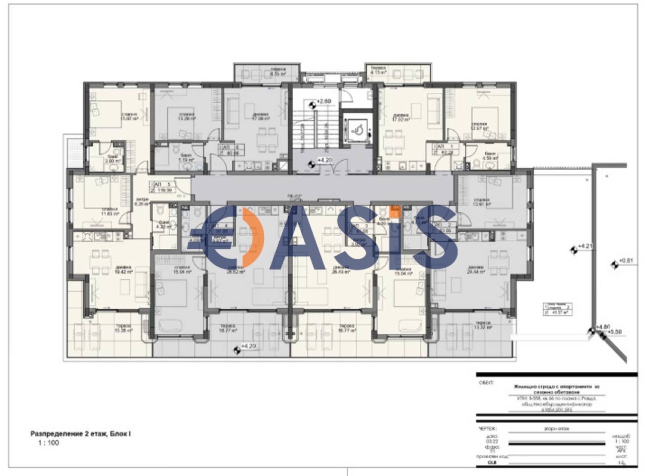 Продава 3-СТАЕН, с. Равда, област Бургас, снимка 14 - Апартаменти - 53838896