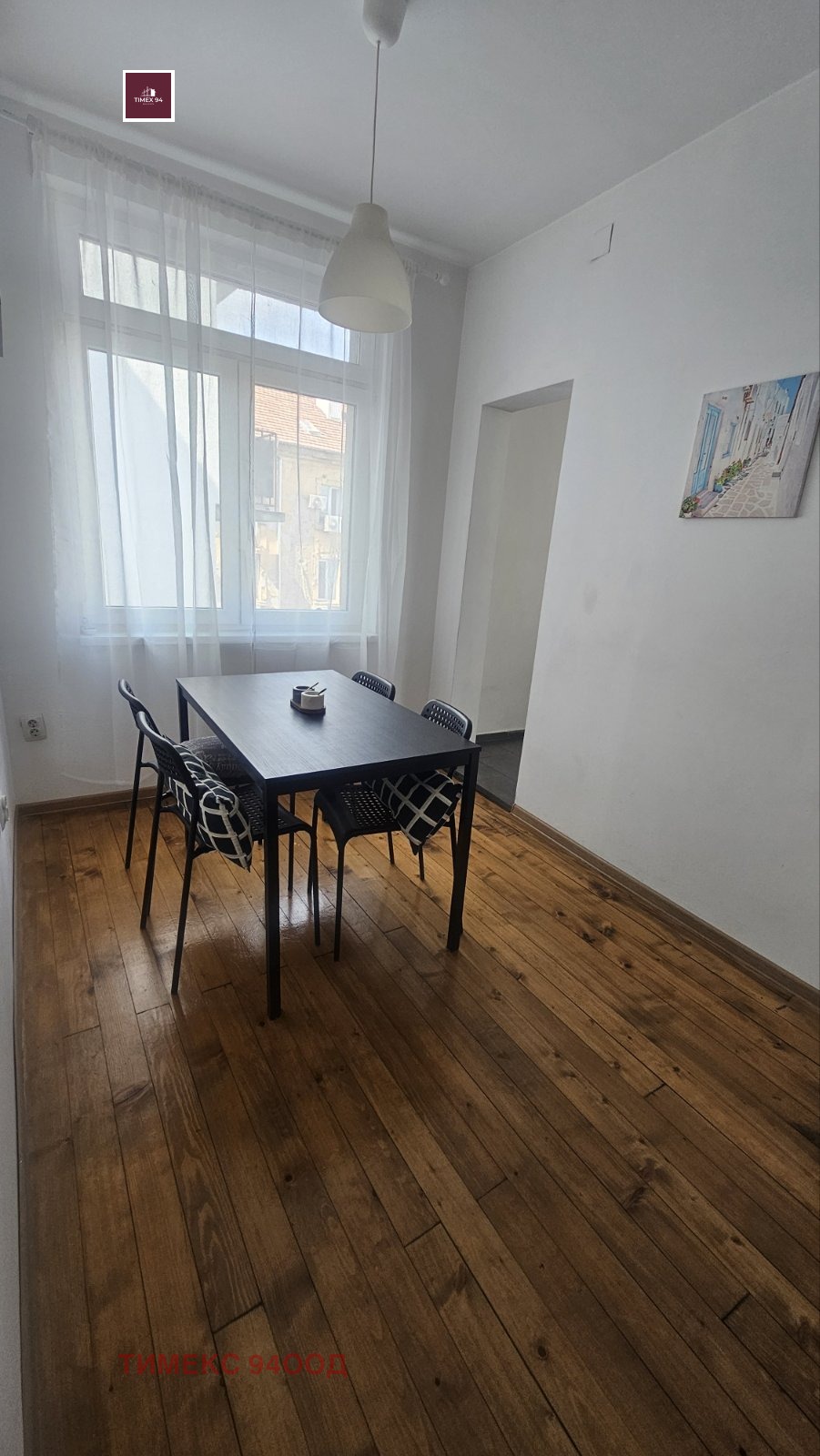 Продава 4-СТАЕН, гр. София, Център, снимка 11 - Апартаменти - 54599197