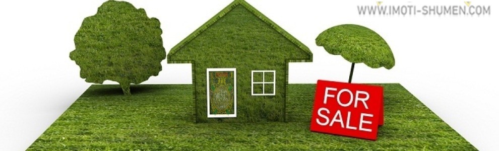 Продава КЪЩА, с. Овчарово, област Шумен