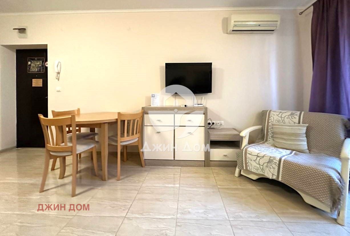 ������� 1-����� | Imot.bg � ����������� 1