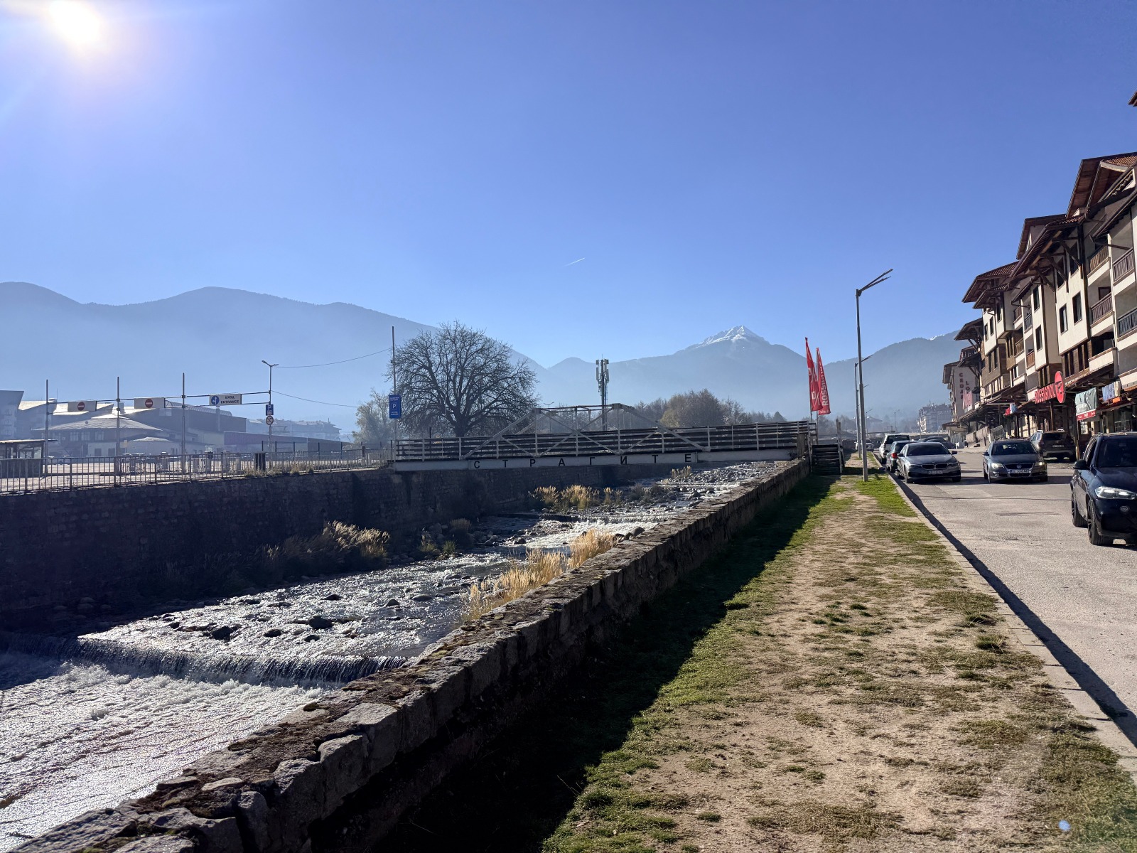 ������� 2-����� | Imot.bg � ����������� 2