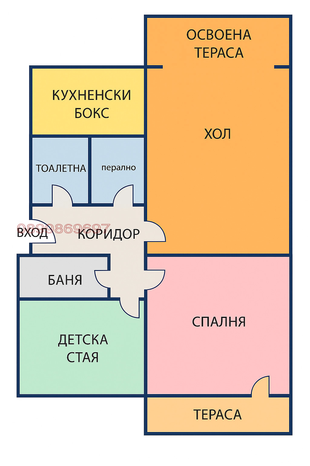 Продава 3-СТАЕН | Imot.bg — изображение 13