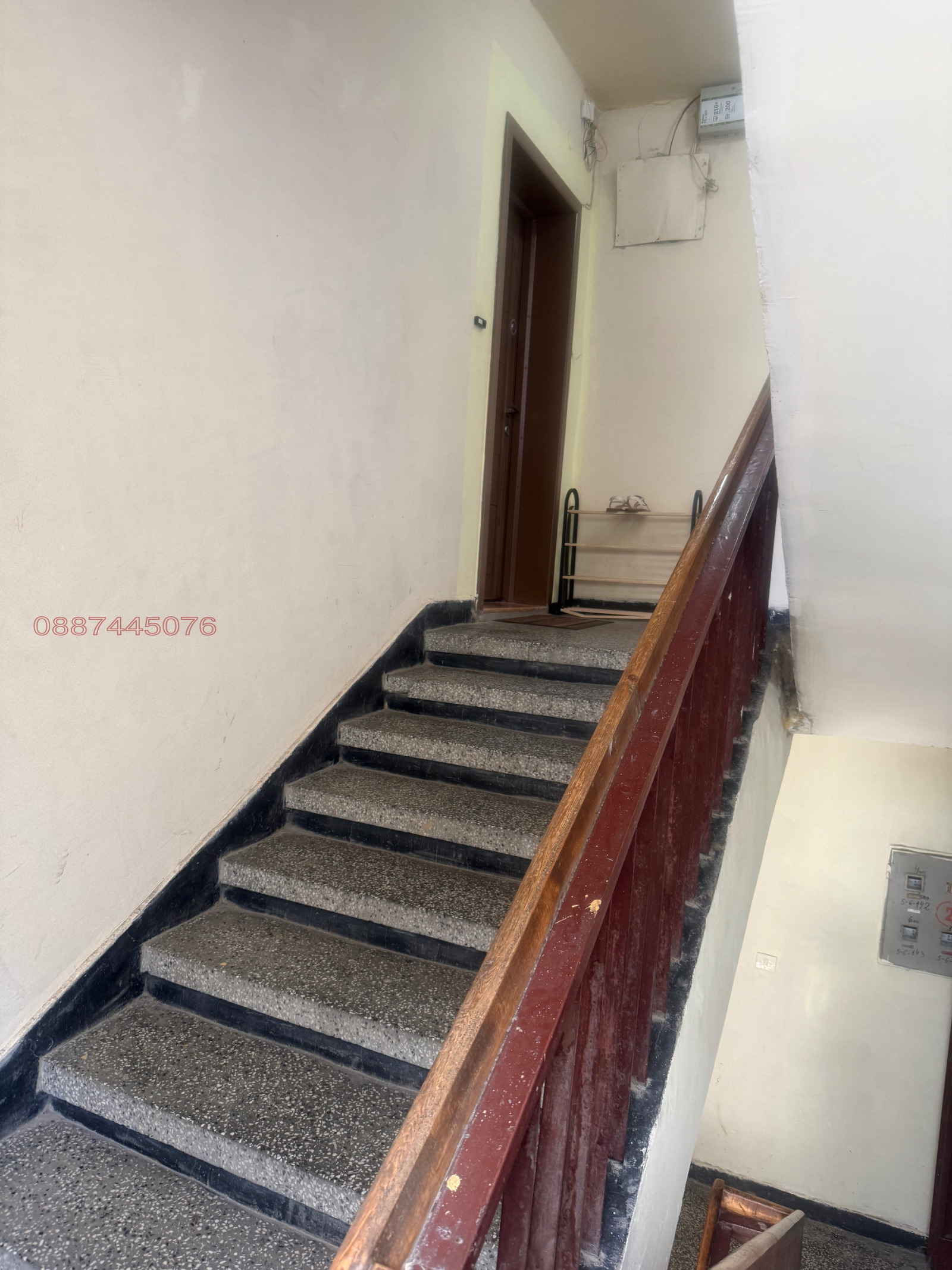 ������� 3-����� | Imot.bg � ����������� 9
