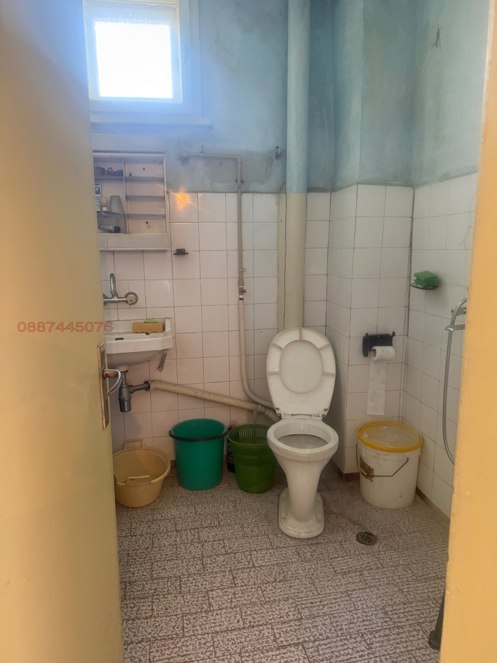 ������� 3-����� | Imot.bg � ����������� 5