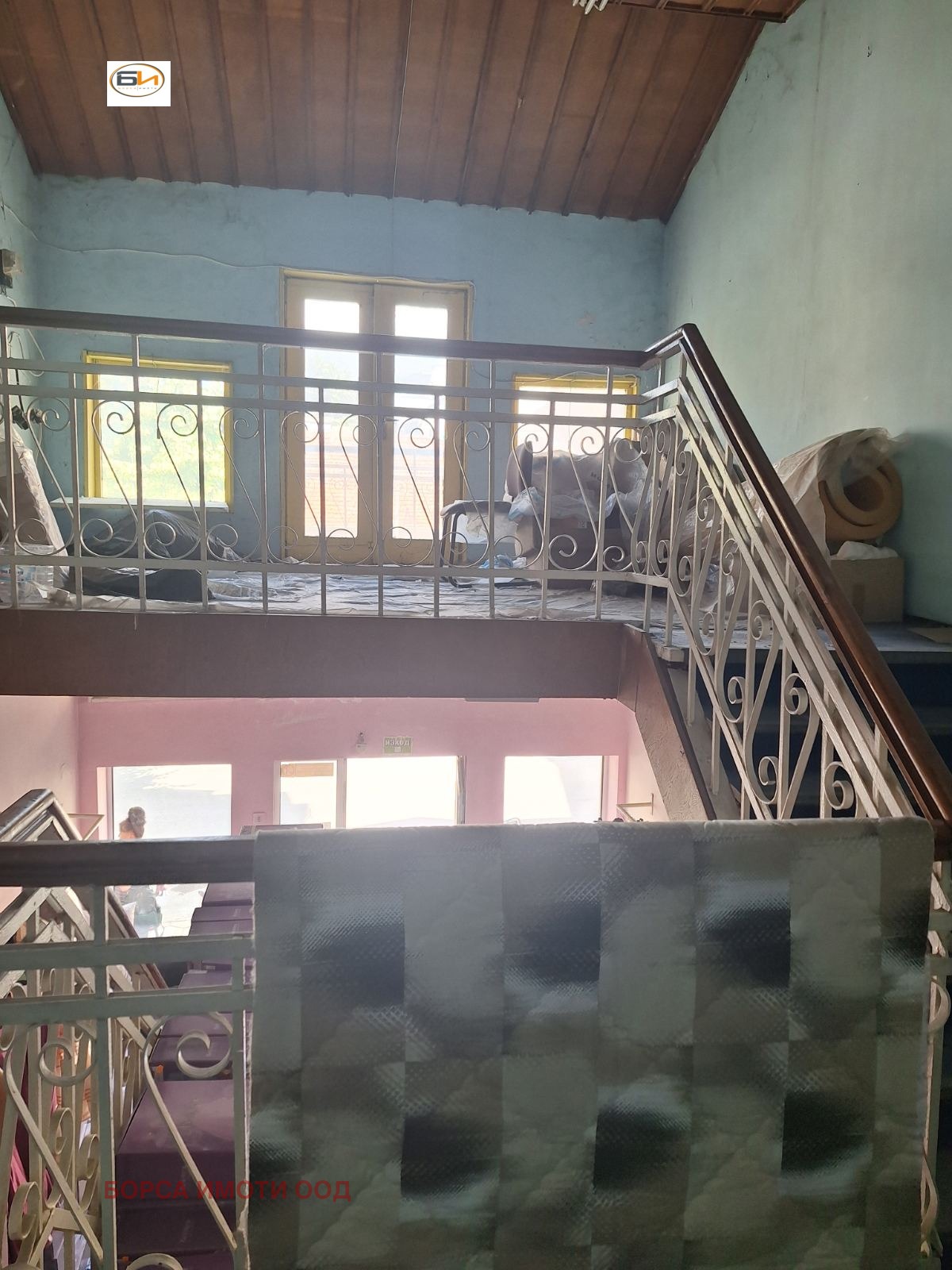 ������� ������� | Imot.bg � ����������� 2
