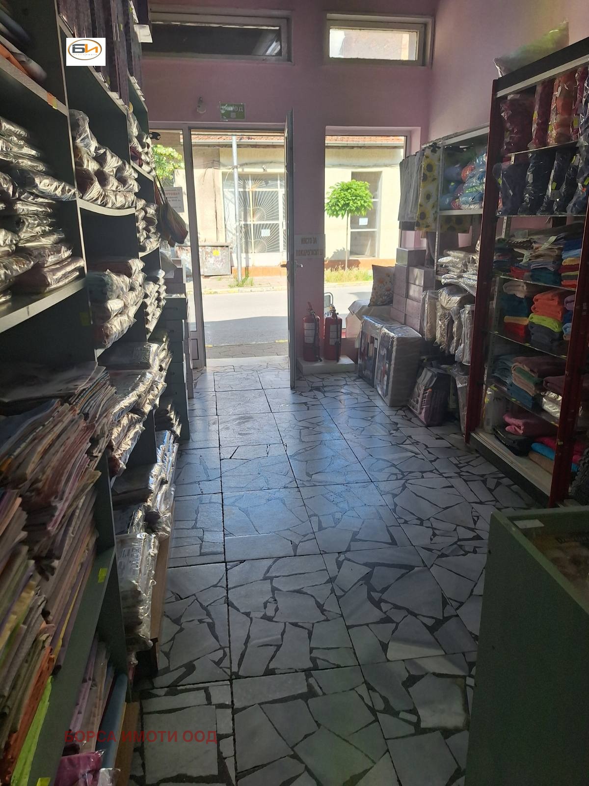 ������� ������� | Imot.bg � ����������� 1