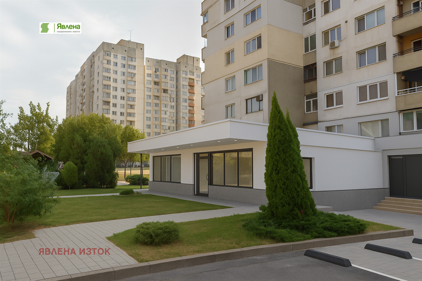 ������� ��������� | Imot.bg � ����������� 1