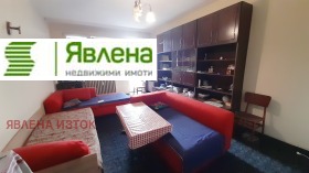 Studio Banišora, Sofia