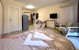 ������� 1-����� | Imot.bg � ����� ������ 2