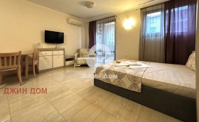 ������� 1-����� | Imot.bg � ����� ������ 3