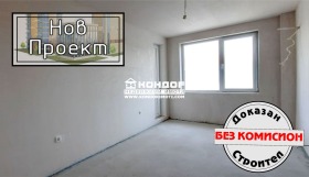 Продажба на двустайни апартаменти в град Пловдив — страница 3 - изображение 4 
