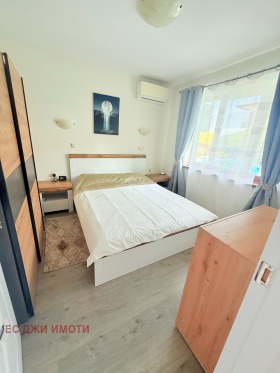  2- | Imot.bg    7