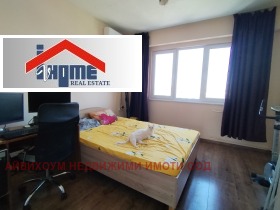  2- | Imot.bg    5