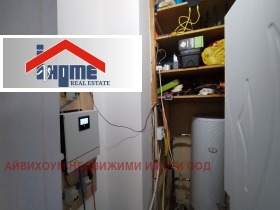  2- | Imot.bg    8
