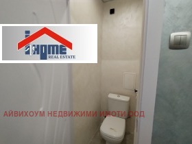  2- | Imot.bg    7