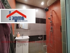  2- | Imot.bg    6