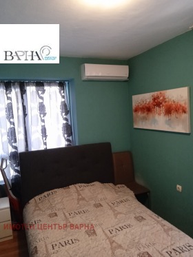  2- | Imot.bg    6