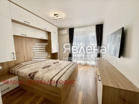 ������� 2-����� | Imot.bg � ����� ������ 7