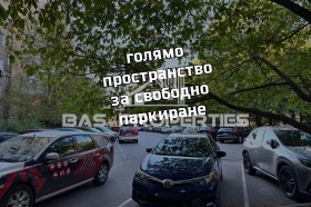 ������� ���������� | Imot.bg � ����� ������ 17