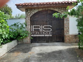 ������� ���� | Imot.bg � ����� ������ 2