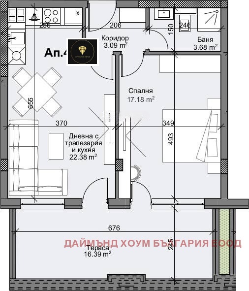 For Sale  1 bedroom Plovdiv , Karshiyaka , 89 sq.m | 39592009 - image [2]