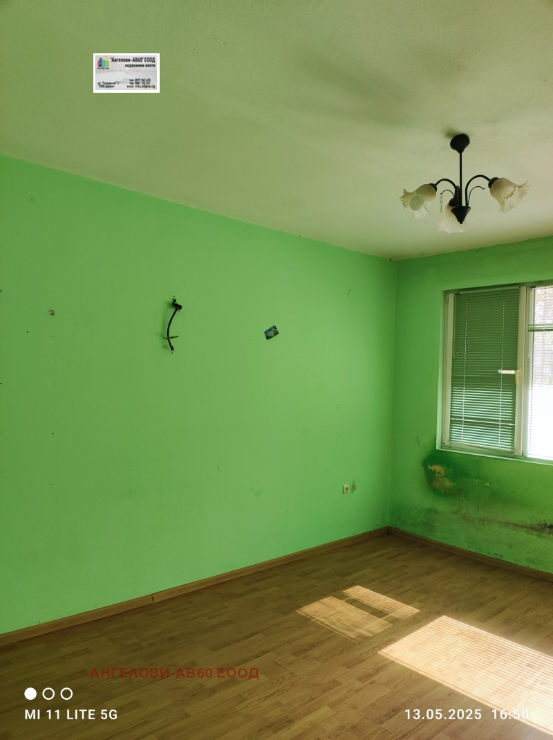 Продава  4-стаен град Добрич , Център , 110 кв.м | 64164659 - изображение [6]