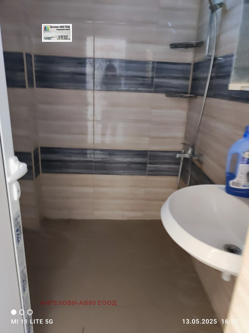 Продава  4-стаен град Добрич , Център , 110 кв.м | 64164659 - изображение [5]
