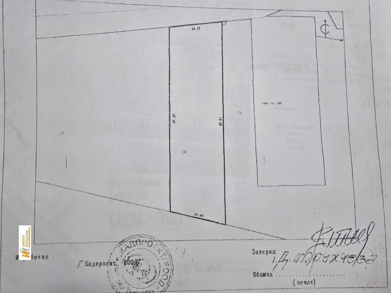 Продава  Парцел, област Велико Търново, с. Леденик • 47 000 лв. • ID 76474062 — holmes.bg - [1] 