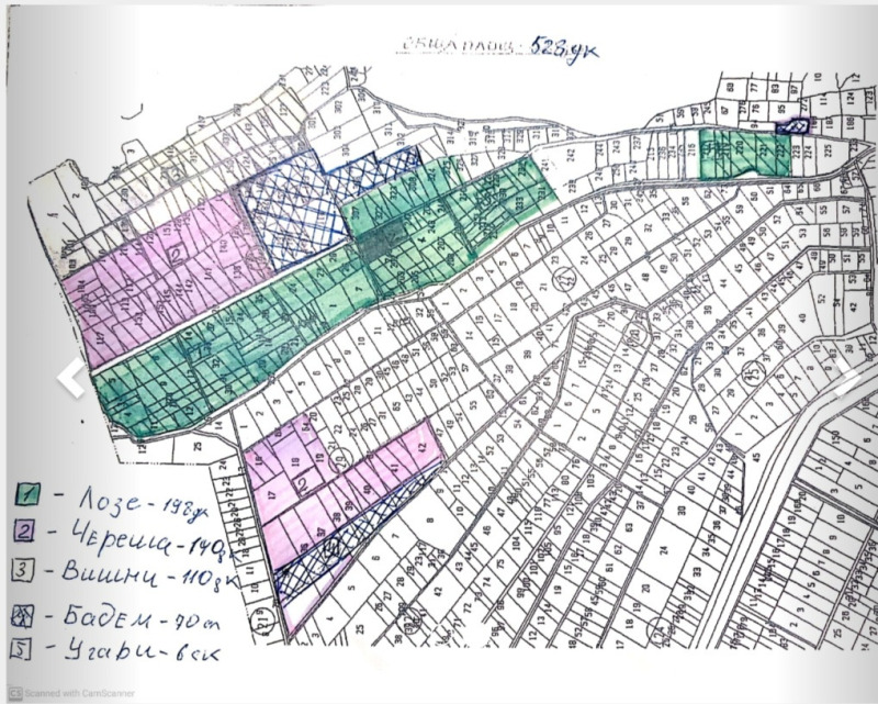 Na sprzedaż  Grunt region Płowdiw , Kriczim , 523 dka | 25932370 - obraz [2]