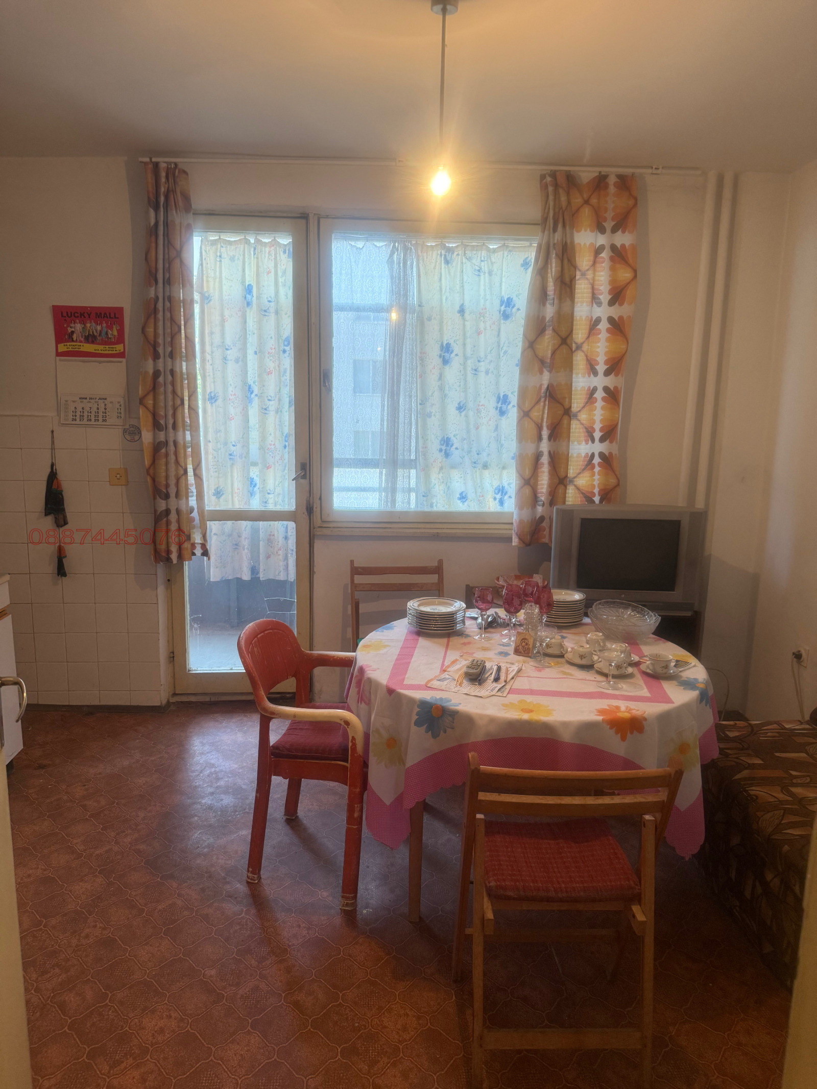 Продава 3-СТАЕН, гр. Ловеч, Център, снимка 4 - Апартаменти - 55329679