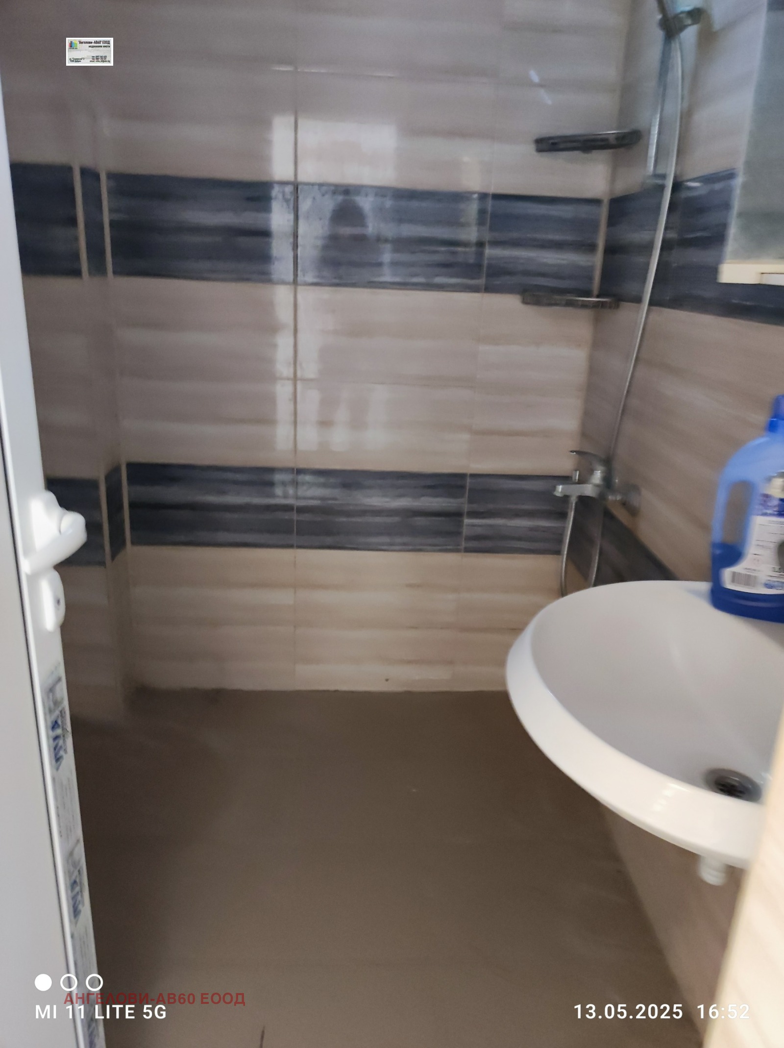 Продава МНОГОСТАЕН, гр. Добрич, Център, снимка 2 - Апартаменти - 52272132