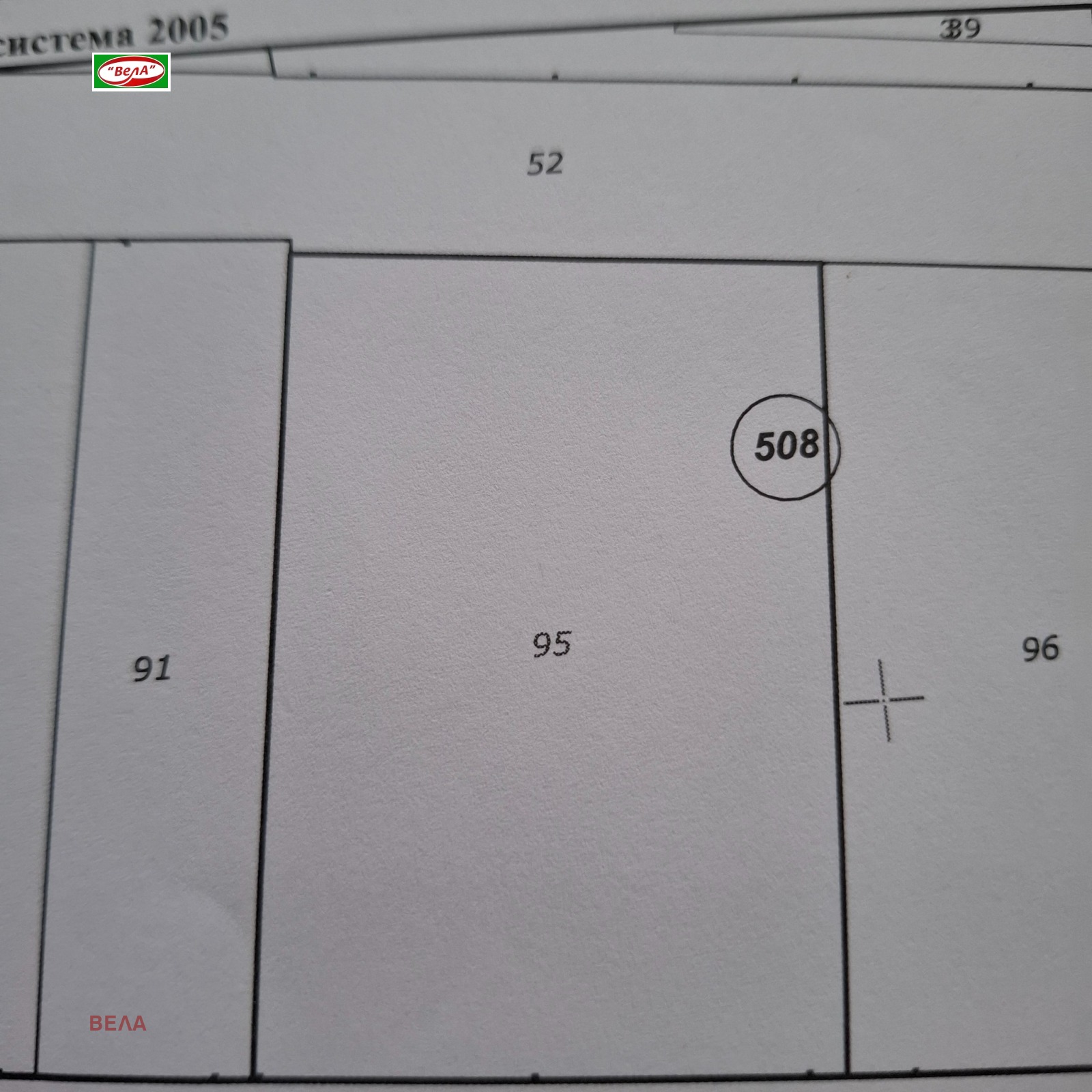 Продава ПАРЦЕЛ, гр. Горна Оряховица, област Велико Търново, снимка 2 - Парцели - 54972050