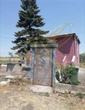 Продава КЪЩА, гр. Карнобат, област Бургас, снимка 1