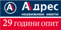 Продава ПАРЦЕЛ, с. Полковник Свещарово, област Добрич, снимка 2