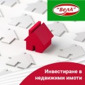 Продава ПАРЦЕЛ, гр. Горна Оряховица, област Велико Търново, снимка 1