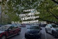 Продава  Многостаен град София , Света Троица , 117 кв.м | 44333834 - изображение [17]