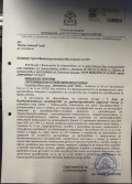 Продава  Земеделска земя област София , с. Чепинци , 12 дка | 45527689 - изображение [2]