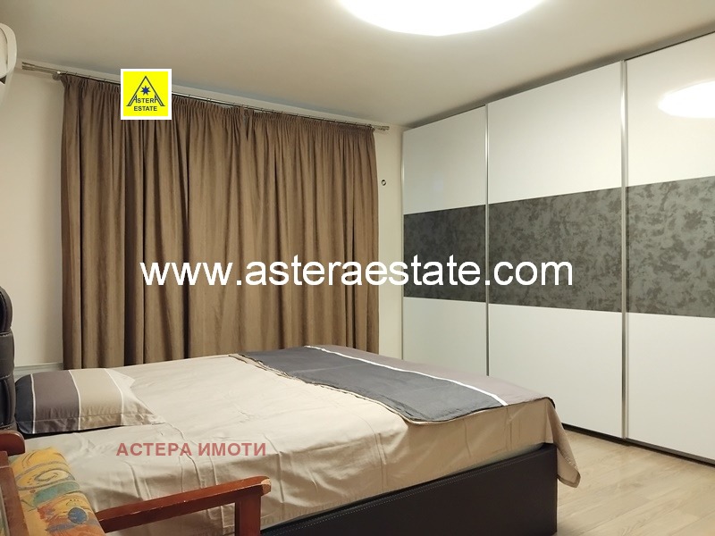 ������� 4-����� | Imot.bg � ����������� 1