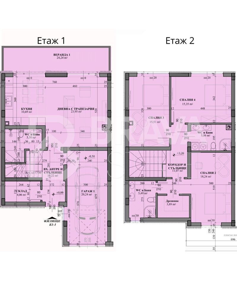 Продава КЪЩА | Imot.bg — изображение 3