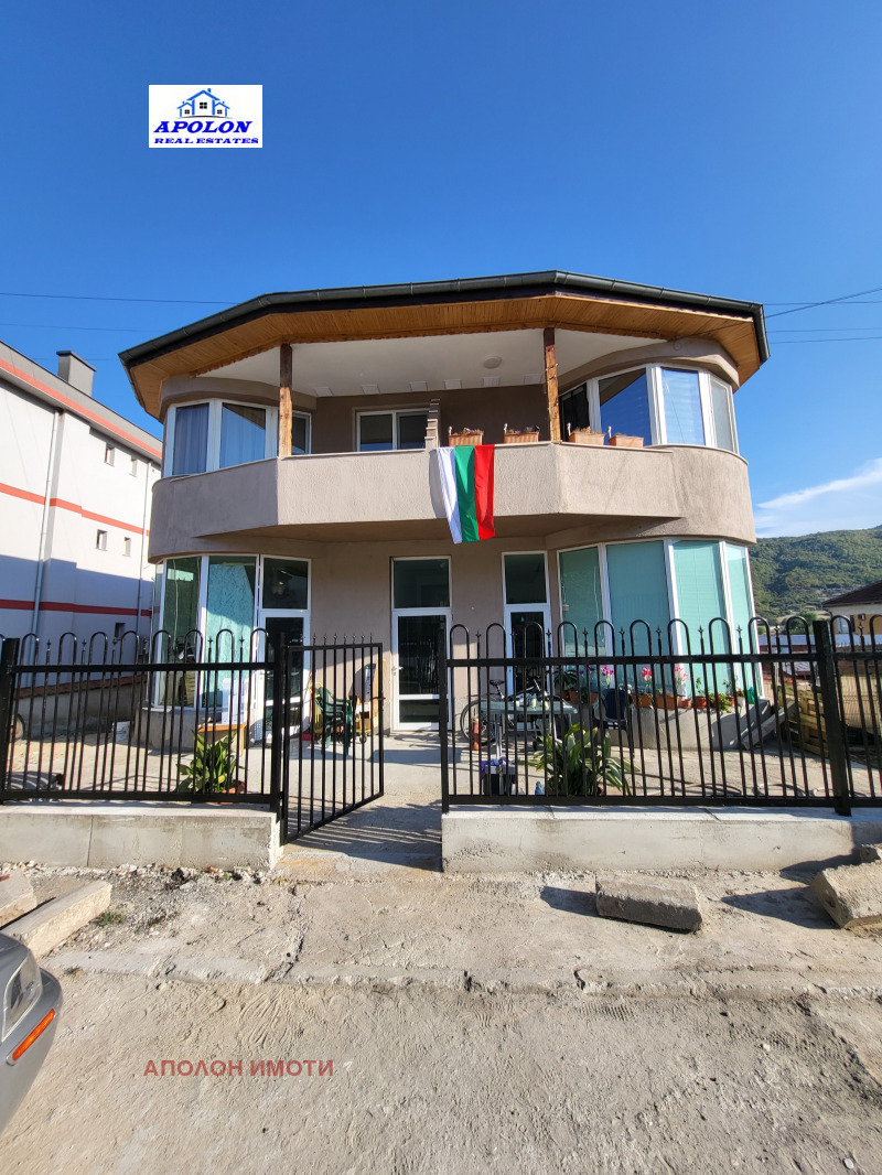 Продава ПРОМ. ПОМЕЩЕНИЕ в област Пазарджик, гр. Пещера - 500 кв.м / 400 000 € » 782 332.00 лв., АПОЛОН ИМОТИ