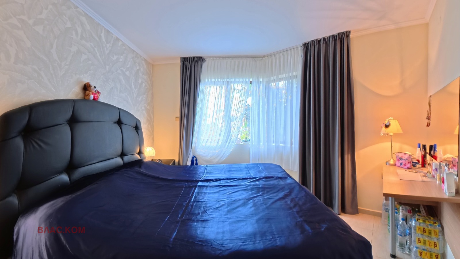 ������� 2-����� | Imot.bg � ����������� 9